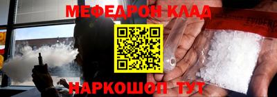 ешки Апрелевка