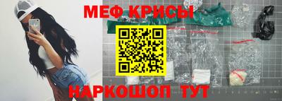 гашишное масло Аргун