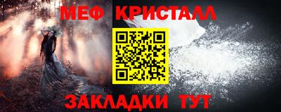 a pvp Апшеронск
