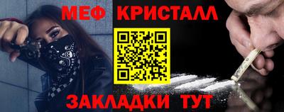 a pvp Апшеронск