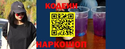 гашишное масло Аргун