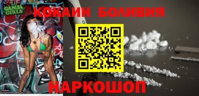 прущие крисы Гай