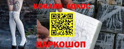 гашишное масло Аргун