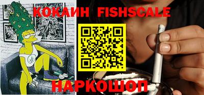 ешки Апрелевка
