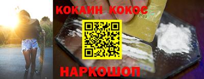ешки Апрелевка