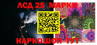 гашишное масло Аргун