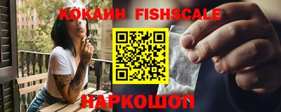 ешки Апрелевка