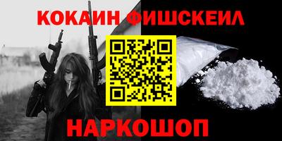 ешки Апрелевка
