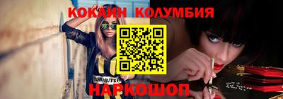 ешки Апрелевка