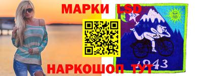 гашишное масло Аргун