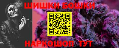 a pvp Апшеронск