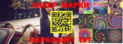 a pvp Апшеронск