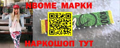 a pvp Апшеронск