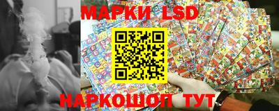 a pvp Апшеронск