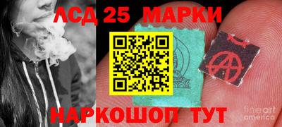 ешки Апрелевка