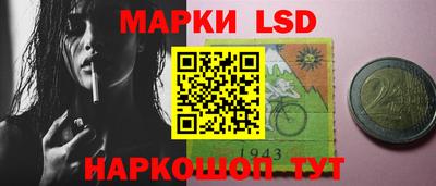 ешки Апрелевка