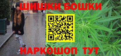 ешки Апрелевка