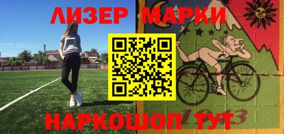 a pvp Апшеронск