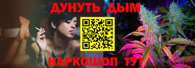 ешки Апрелевка