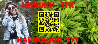 ешки Апрелевка