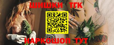 a pvp Апшеронск