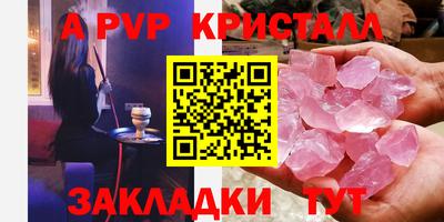 экстази Гагарин
