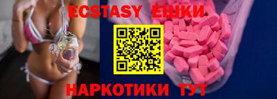 a pvp Апшеронск