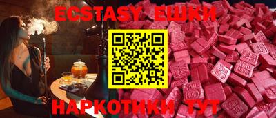 a pvp Апшеронск