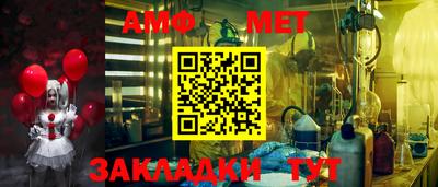 a pvp Апшеронск