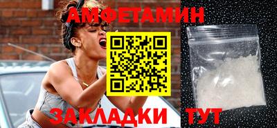 ешки Апрелевка