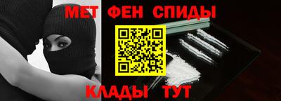 гашишное масло Аргун