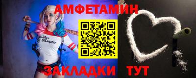 гашишное масло Аргун