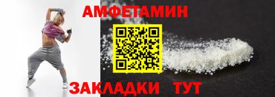 a pvp Апшеронск