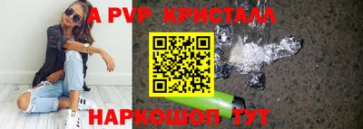 гашишное масло Аргун