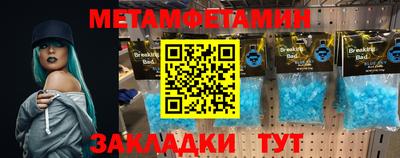 ешки Апрелевка