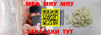 ешки Апрелевка