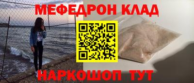 a pvp Апшеронск