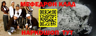 гашишное масло Аргун