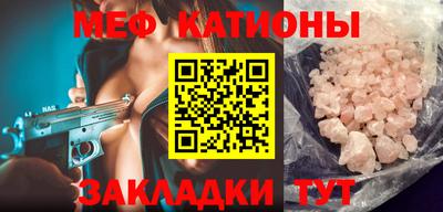 гашишное масло Аргун